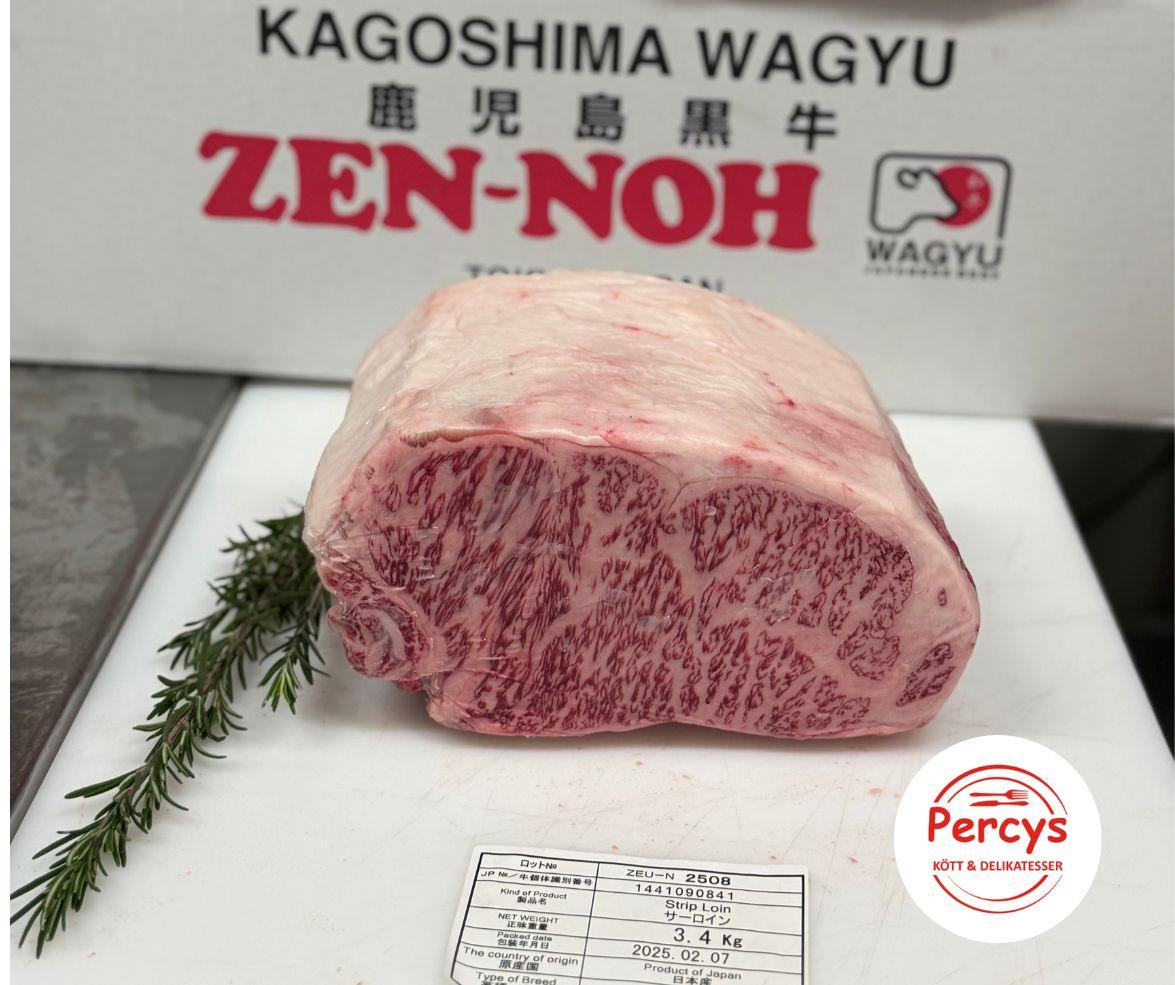 Färsk Japansk A5 Wagyu Ryggbiff – Förmodligen Marknadens Bästa Pris! 🥩🔥